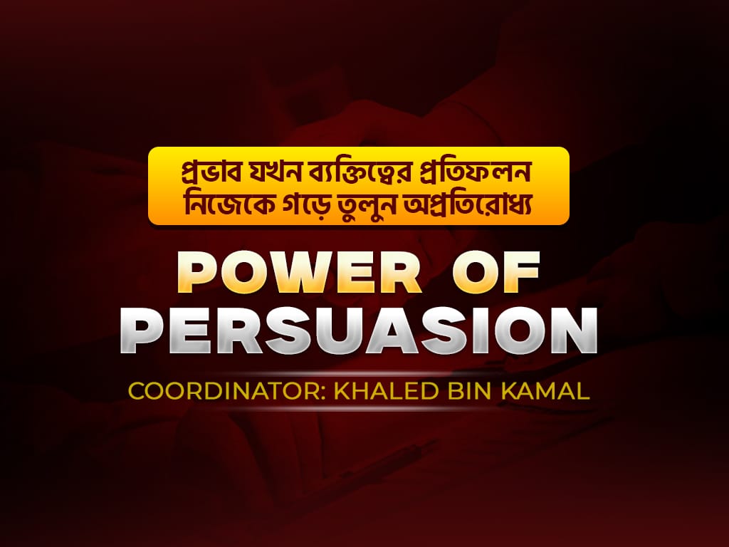 POWER OF PERSUASION